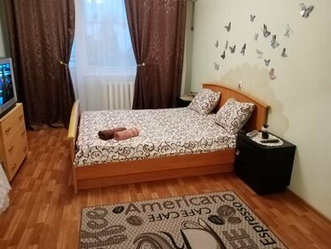 44 м², 2-комнатная квартира 2 200 ₽ в сутки - изображение 52