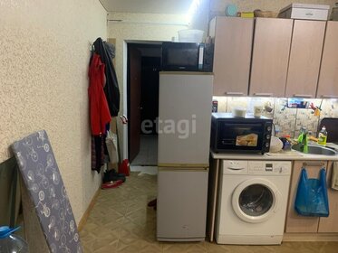 16 м², квартира-студия 2 700 000 ₽ - изображение 50