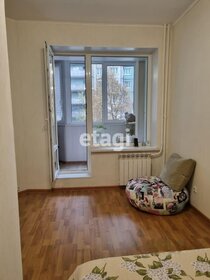 Купить двухкомнатную квартиру с панорамными окнами в районе Василеостровский в Санкт-Петербурге и ЛО - изображение 4