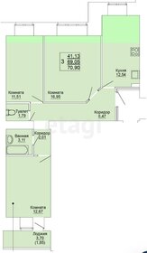 Квартира 72,8 м², 3-комнатная - изображение 1