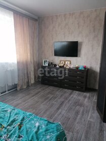 296,1 м² дом, 12,5 сотки участок 8 500 000 ₽ - изображение 77