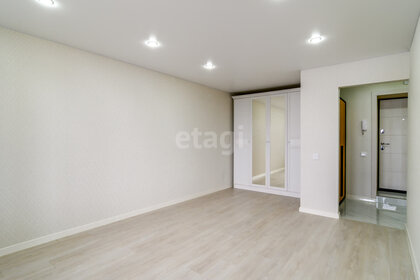 25 м², 1-комнатная квартира 5 740 000 ₽ - изображение 49