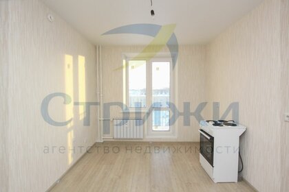 40,5 м², 1-комнатная квартира 3 100 000 ₽ - изображение 49