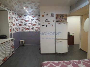 12,1 м², квартира-студия 2 400 000 ₽ - изображение 24