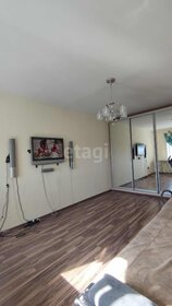 23,4 м², квартира-студия 4 300 000 ₽ - изображение 31