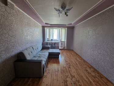 50 м², 2-комнатная квартира 15 000 ₽ в месяц - изображение 13