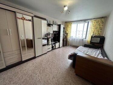 28 м², квартира-студия 3 500 000 ₽ - изображение 46