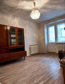 57,5 м², 3-комнатная квартира 4 350 000 ₽ - изображение 59