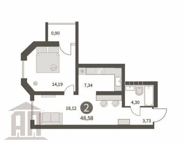 Квартира 48 м², 2-комнатная - изображение 1