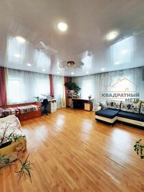 105 м² таунхаус, 3 сотки участок 11 150 000 ₽ - изображение 78