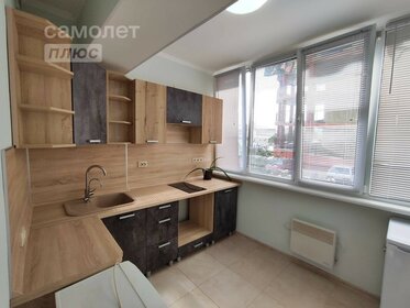 35,4 м², 1-комнатная квартира 7 100 000 ₽ - изображение 72