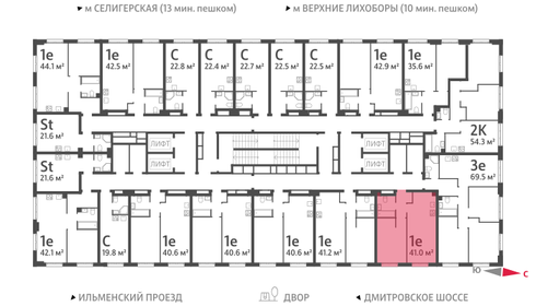 41,5 м², 1-комнатная квартира 17 135 656 ₽ - изображение 47