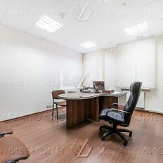 1225 м², офис - изображение 4
