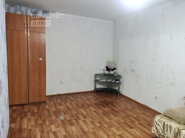 33,9 м², 1-комнатная квартира 2 878 100 ₽ - изображение 18