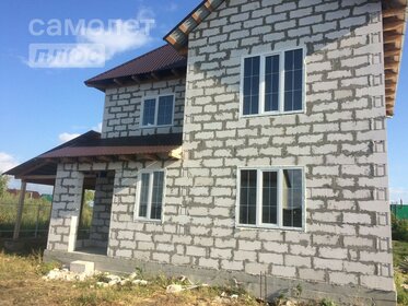 160 м² дом, 11 соток участок 10 300 000 ₽ - изображение 50