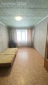 69,4 м², 3-комнатная квартира 3 890 000 ₽ - изображение 70