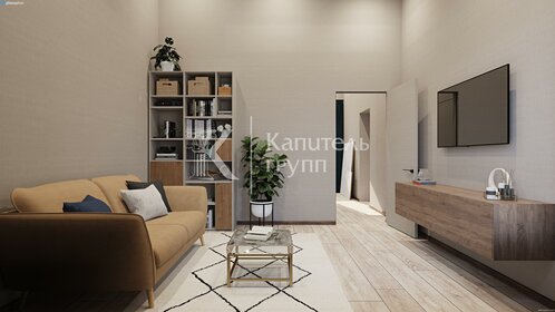 150 м² таунхаус, 2 сотки участок 10 950 000 ₽ - изображение 60