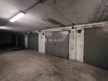 Купить квартиру-студию с площадью до 23 кв.м. в Астрахани - изображение 24