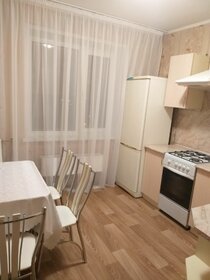 70 м², 3-комнатная квартира 4 550 000 ₽ - изображение 49