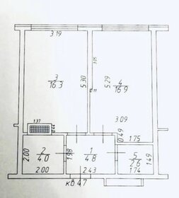 45 м², 3-комнатная квартира 2 300 000 ₽ - изображение 42