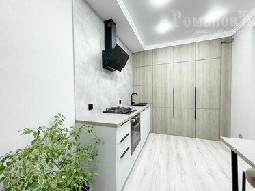 150 м², 5-комнатная квартира 750 000 ₽ в месяц - изображение 78