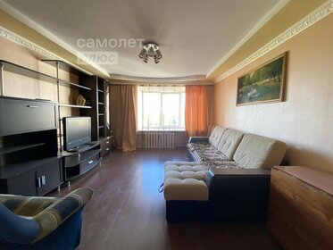 28 м², квартира-студия 3 300 000 ₽ - изображение 51