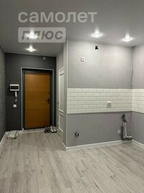 23,7 м², квартира-студия 2 160 000 ₽ - изображение 64