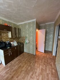 18 м², комната 2 450 000 ₽ - изображение 82