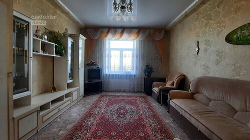 24 м², квартира-студия 24 000 ₽ в месяц - изображение 59