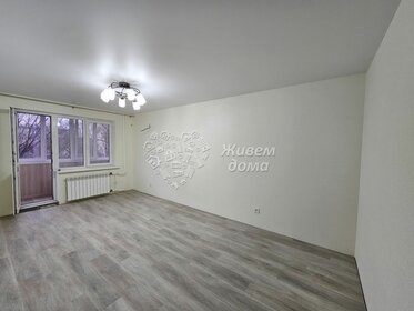 51 м², 3-комнатная квартира 5 300 000 ₽ - изображение 65