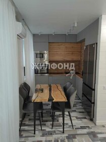 50,8 м², 2-комнатная квартира 6 050 000 ₽ - изображение 34