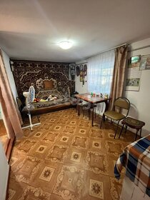 Купить квартиру с отделкой под ключ на улице Саввинская набережная в Москве - изображение 11