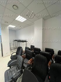 85 м², офис 444 000 ₽ в месяц - изображение 34