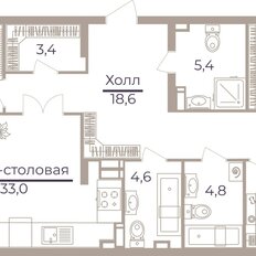 Квартира 121,5 м², 3-комнатная - изображение 2