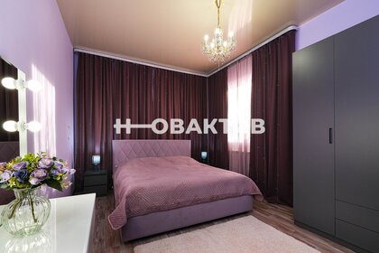 99,9 м² дом, 10 соток участок 8 659 150 ₽ - изображение 9