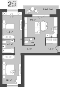 Квартира 67,7 м², 2-комнатная - изображение 1