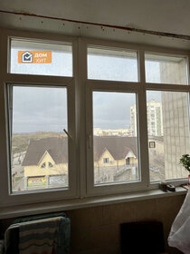 Купить трехкомнатную квартиру в Новосибирской области - изображение 1