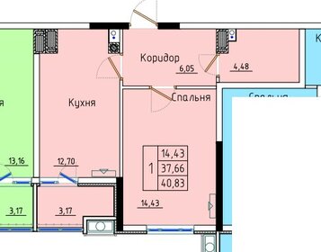 Квартира 40,8 м², 1-комнатная - изображение 1