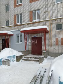 64,1 м², 3-комнатная квартира 4 350 000 ₽ - изображение 68