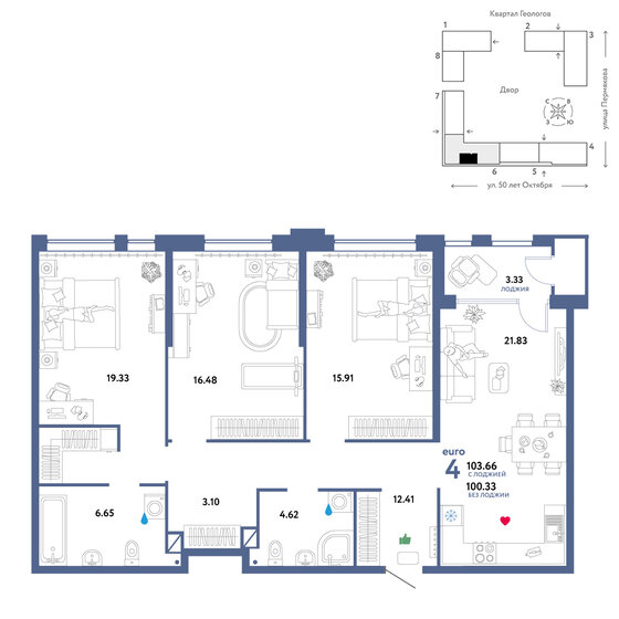 103,7 м², 4-комнатная квартира 13 430 000 ₽ - изображение 1