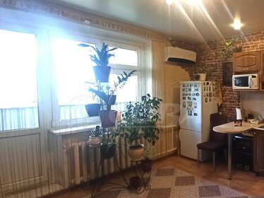 24,5 м², квартира-студия 2 350 000 ₽ - изображение 77