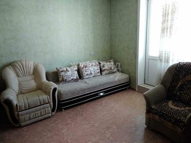 32,5 м², квартира-студия 3 650 000 ₽ - изображение 11