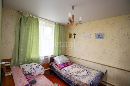 Купить квартиру в панельном доме на улице 2-й Сетуньский проезд в Москве - изображение 31