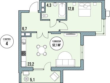 Квартира 55,7 м², 2-комнатные - изображение 1