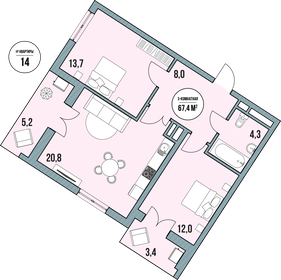 Квартира 71 м², 3-комнатные - изображение 1