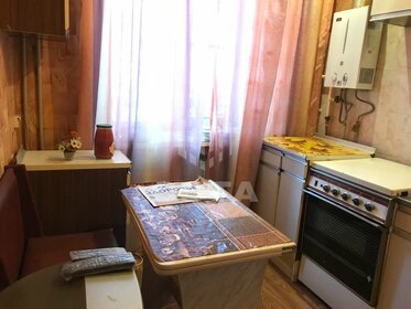 18,9 м², квартира-студия 2 570 000 ₽ - изображение 119