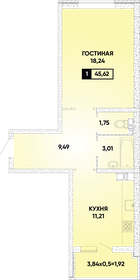 Квартира 45,6 м², 1-комнатная - изображение 1