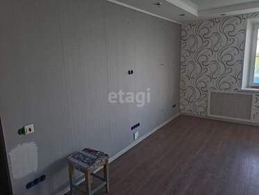 57,4 м², 3-комнатная квартира 1 900 000 ₽ - изображение 11