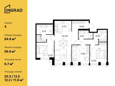 330 м², 6-комнатная квартира 246 400 512 ₽ - изображение 80