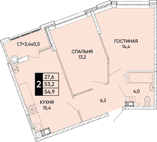 60 м², 2-комнатная квартира 7 300 000 ₽ - изображение 89